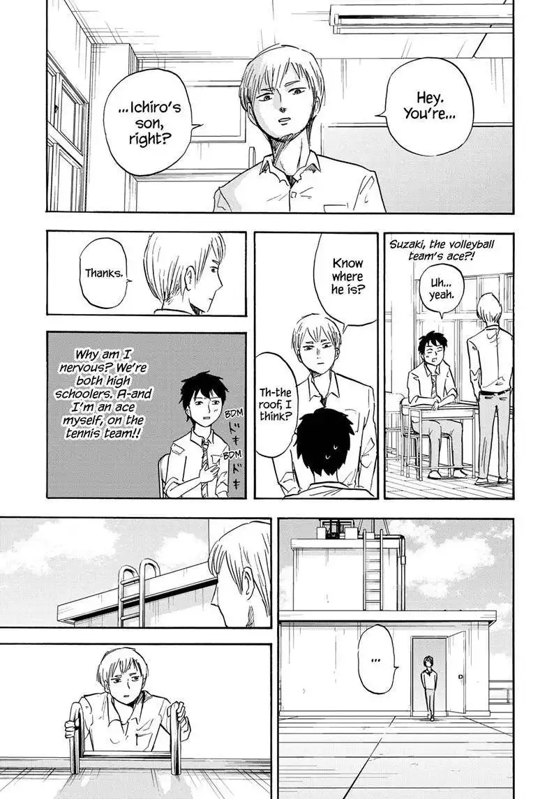 High School Family: Kokosei Kazoku Chapter 23 1